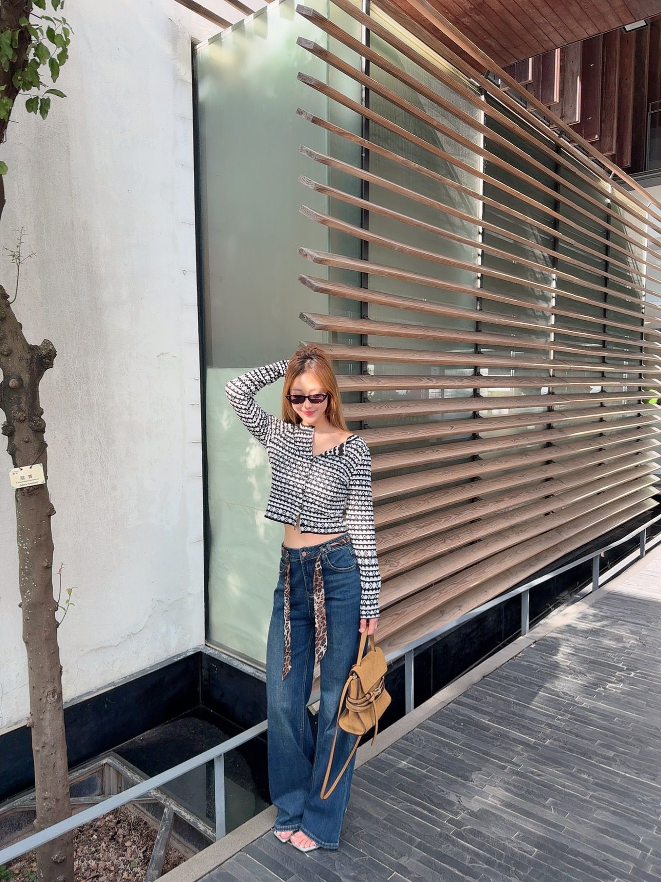 Alissa knit cardigan