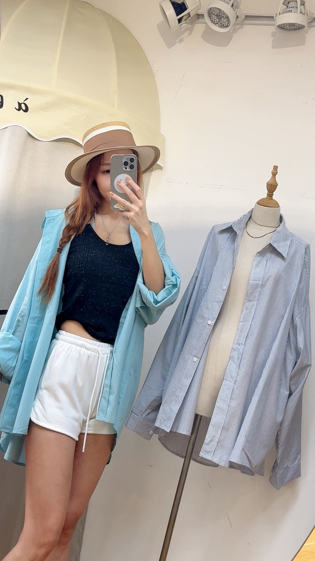 CU-Stripe oversize shirt (mint/blue)