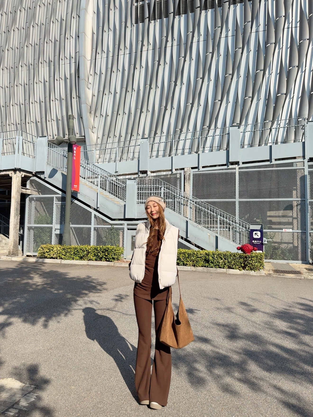 米白背心棉馬甲