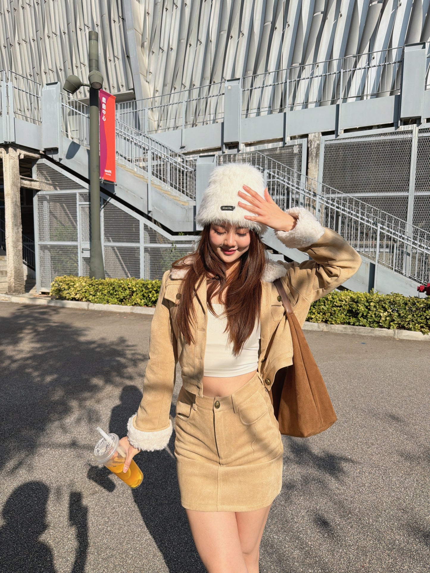 羽絨款毛毛領麂皮套裝裙（啡/奶茶）