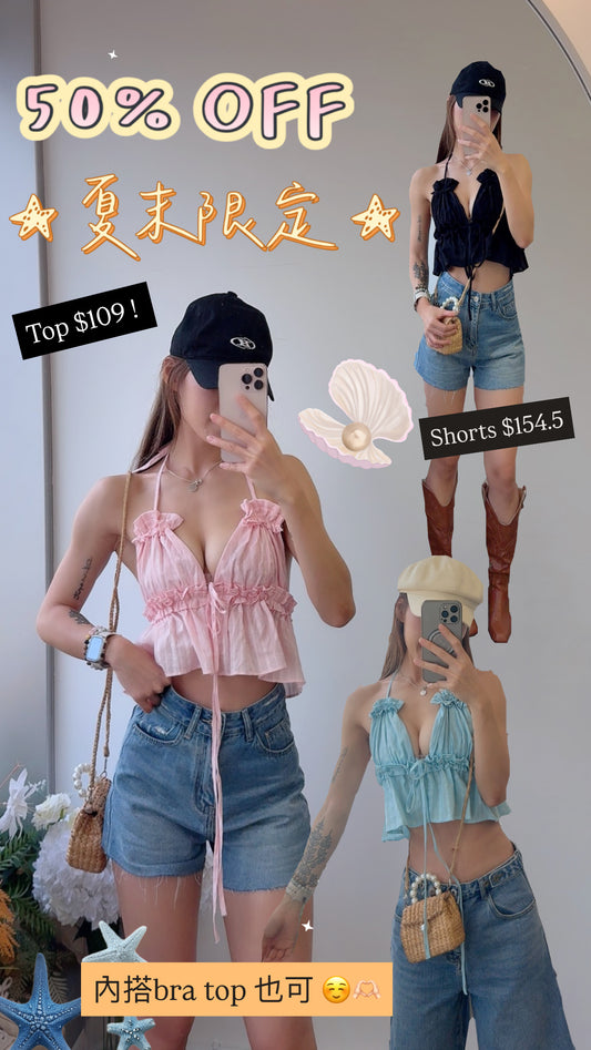 CU seashell top (pink/blue/black)