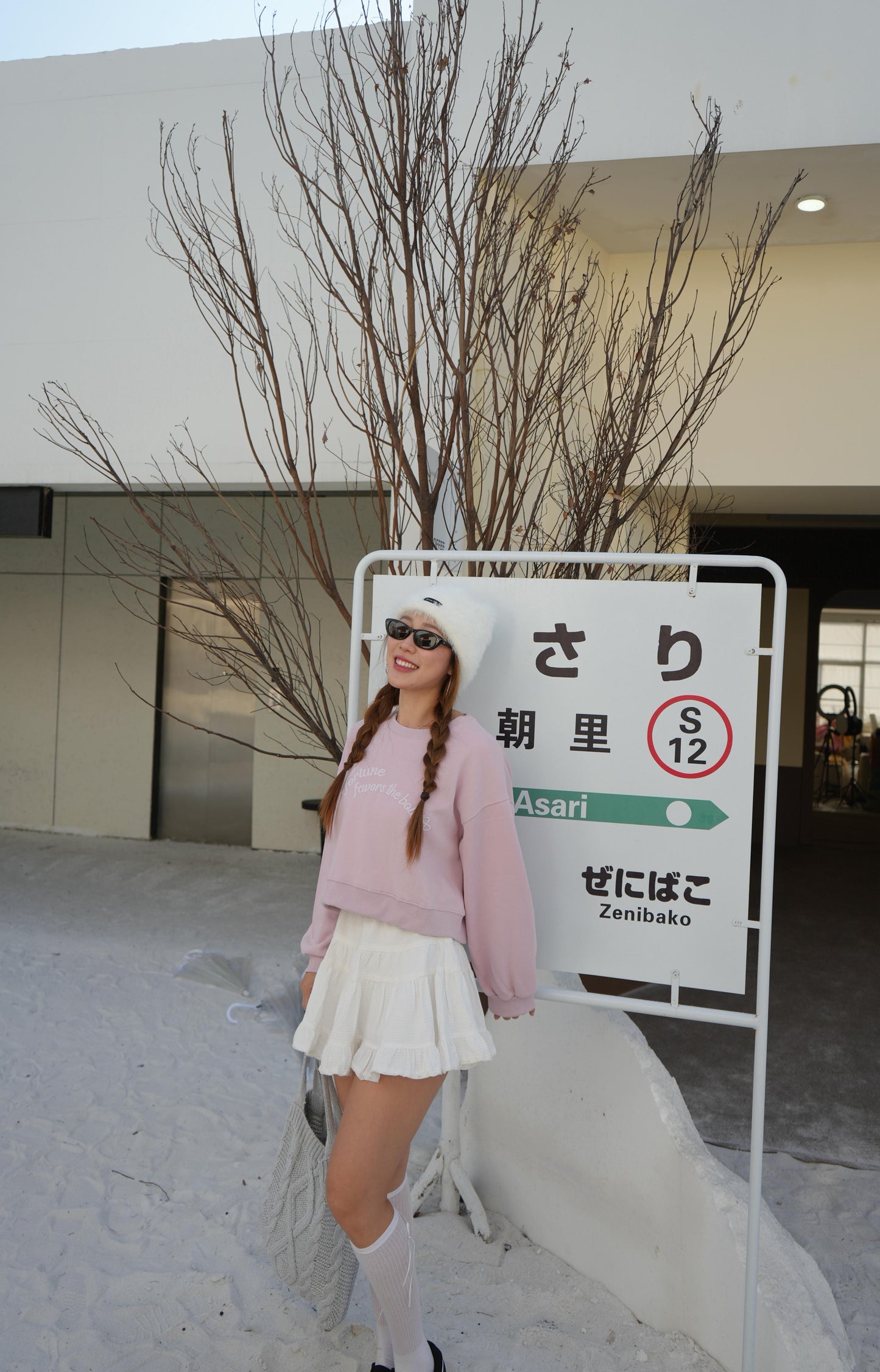 CU- 刺繡拼色street sweater