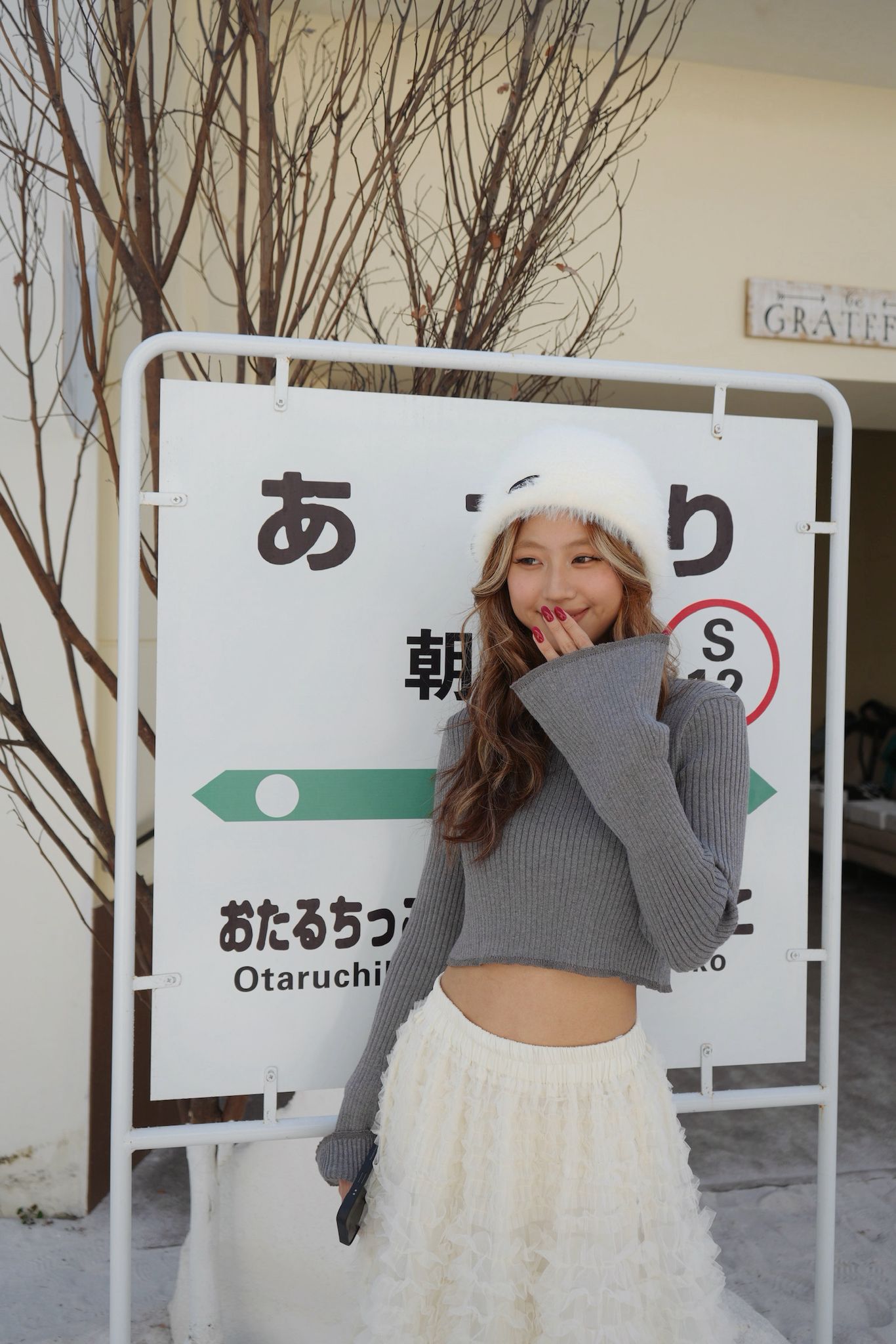 超推介包色* 低調Bling Bling Top