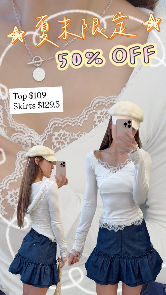 CU -lace top with hat