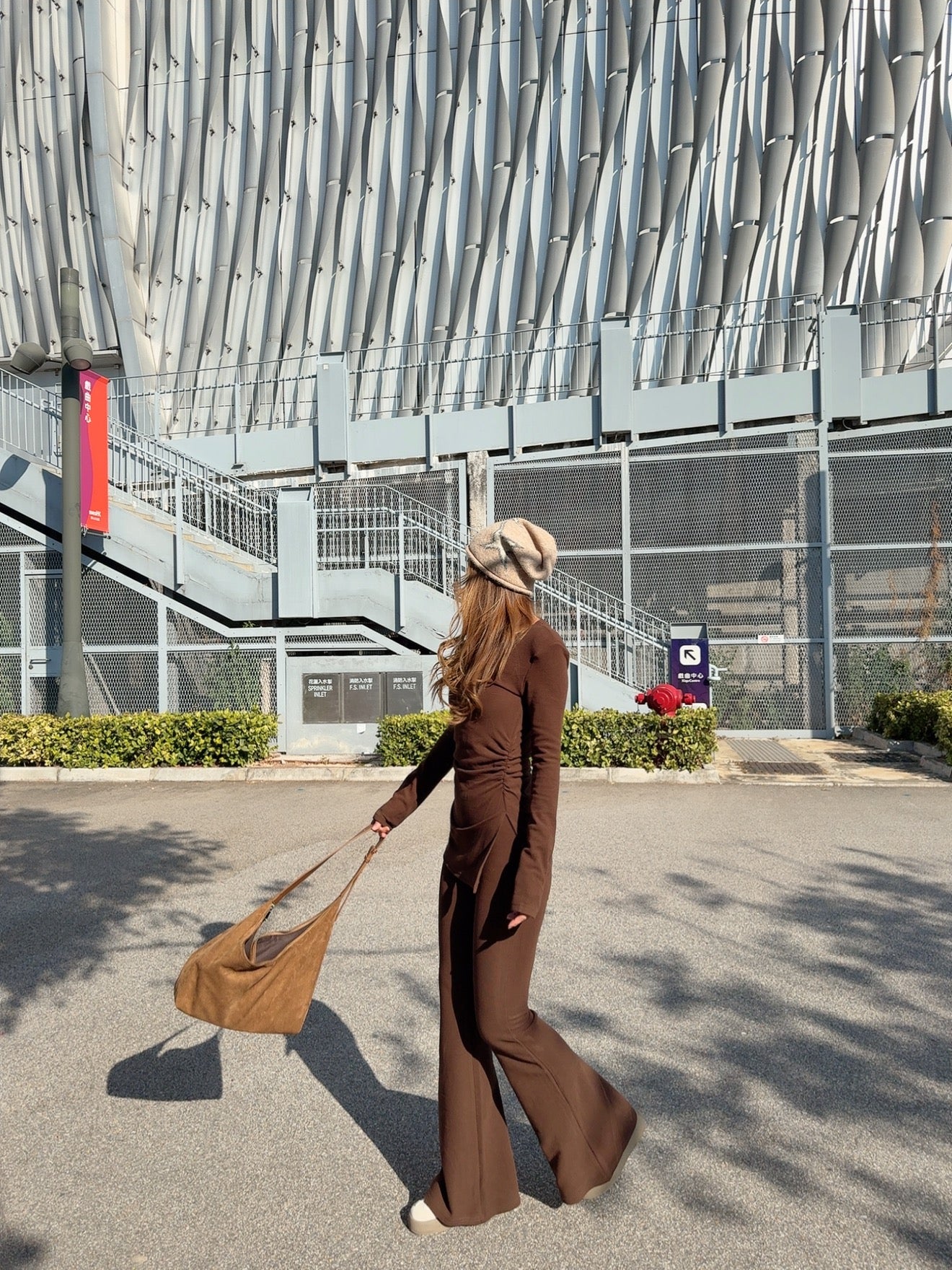 韓妹子S型彈力喇叭褲套裝（灰/啡）