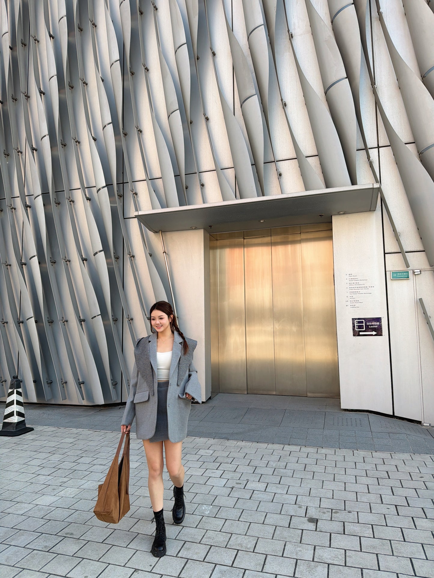 羊毛中長西裝褸套裝（啡/灰）