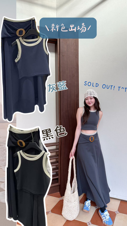 CU- 渡假風超推介顯瘦*碳灰木扣SET