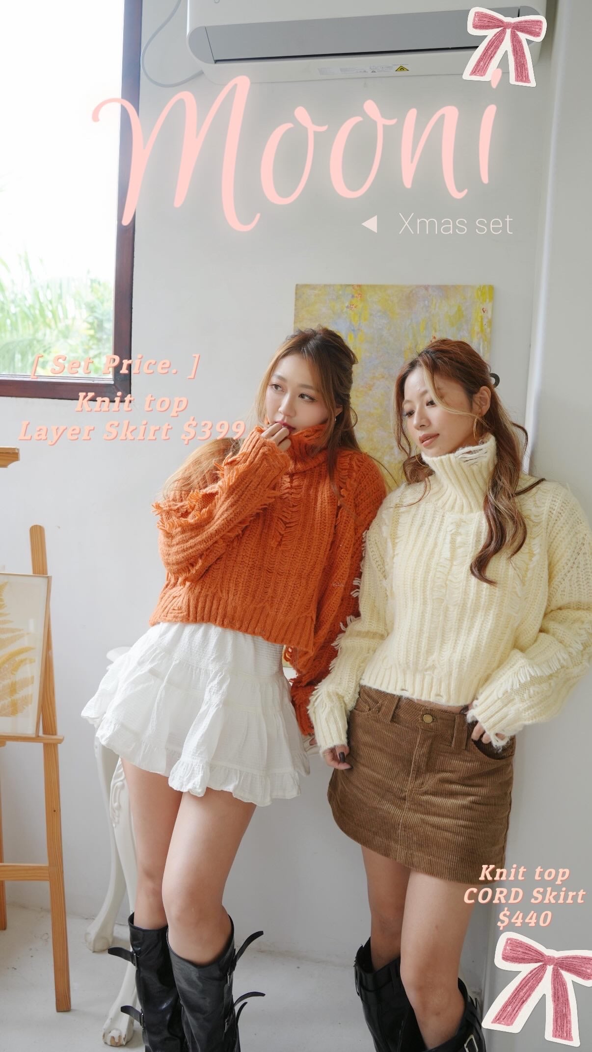 Christmas set -MONNI SET